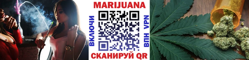 Меф мяу мяу Слободской