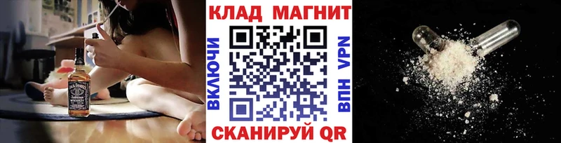 Где купить наркотики Слободской Гашиш  Амфетамин  Меф  Канабис  Альфа ПВП 