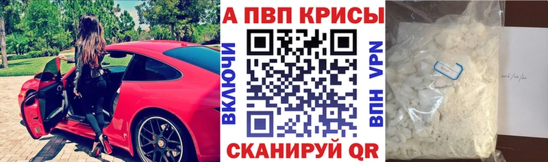 дарнет шоп  Слободской  А ПВП Соль 