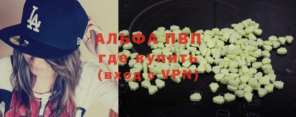 крисы Аркадак