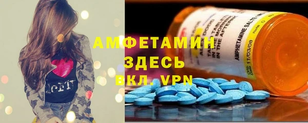 jwh Армянск