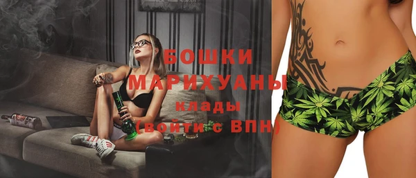 jwh Балабаново
