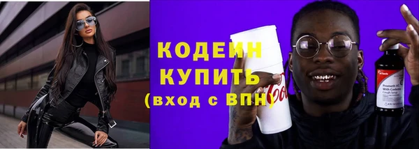 кокаин перу Мегион