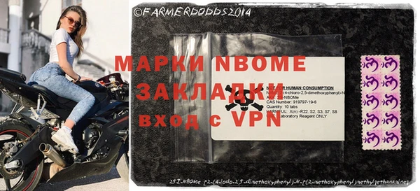 гидропоника Арсеньев