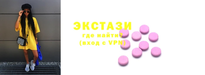 jwh Балабаново