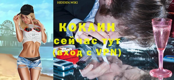 крисы Аркадак