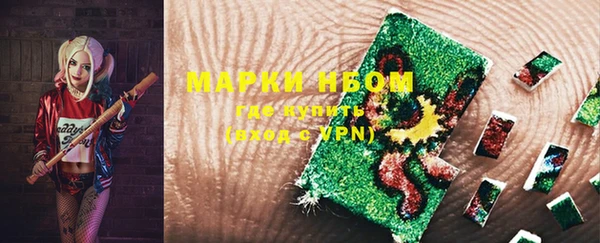 jwh Балабаново