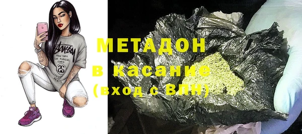 крисы Аркадак