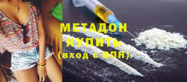 jwh Балабаново