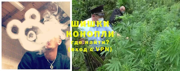 гидропоника Арсеньев
