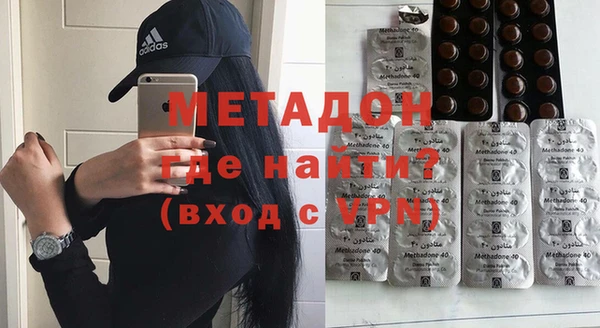 крисы Аркадак