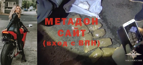 гидропоника Арсеньев