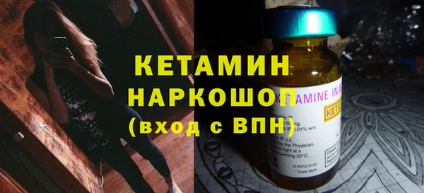 крисы Аркадак