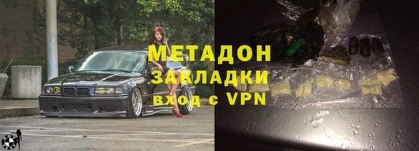 гидропоника Арсеньев