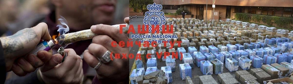 гидропоника Арсеньев