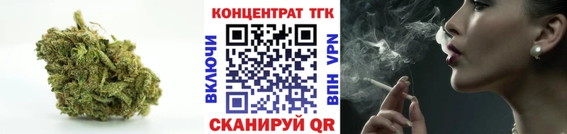 ТГК THC oil  цена наркотик  МЕГА как войти  Слободской 
