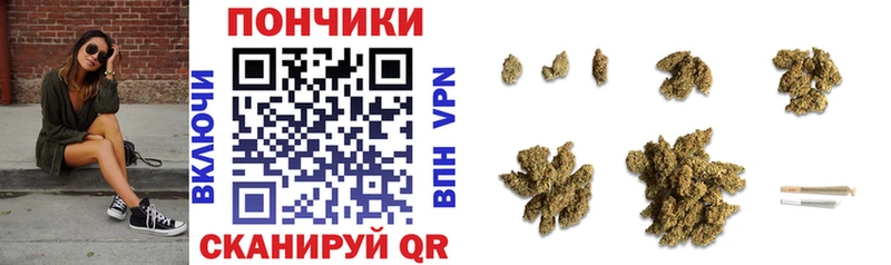 сколько стоит мориарти как зайти Конопля марихуана Слободской
